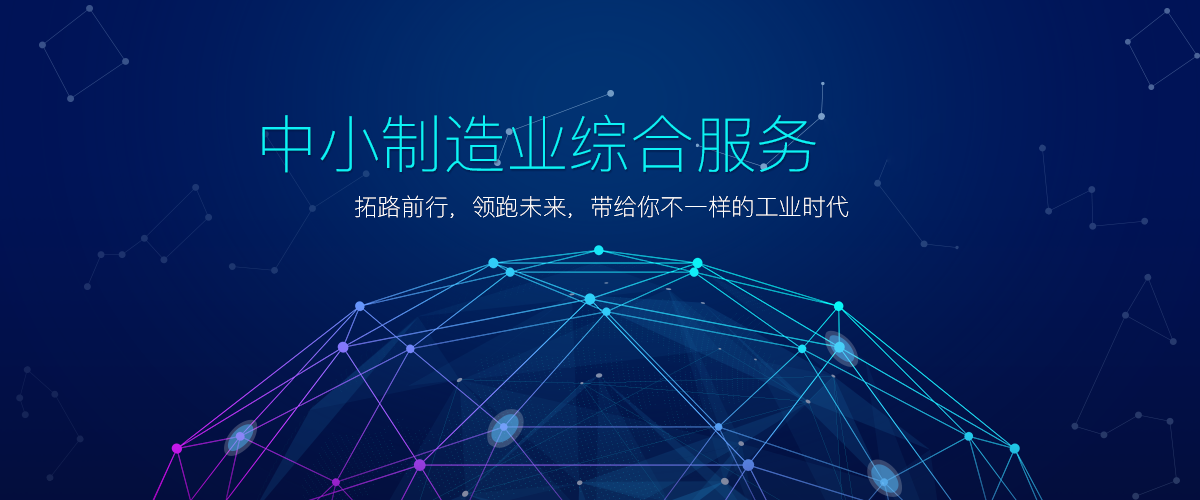 PLC��Ϣ�W(w��ng)