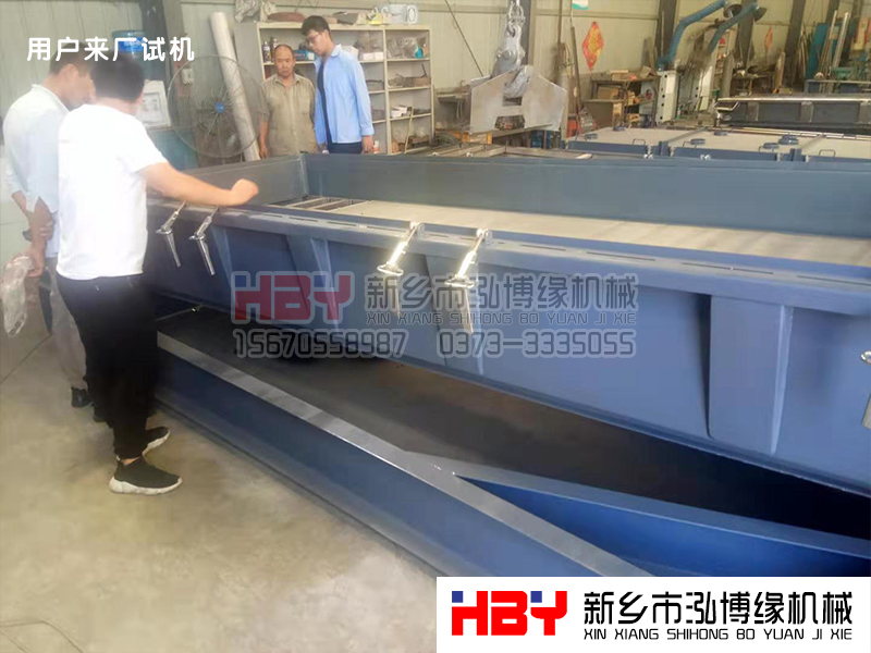 平面回轉(zhuǎn)篩適合篩分哪些物料？其篩分優(yōu)勢(shì)在哪里？