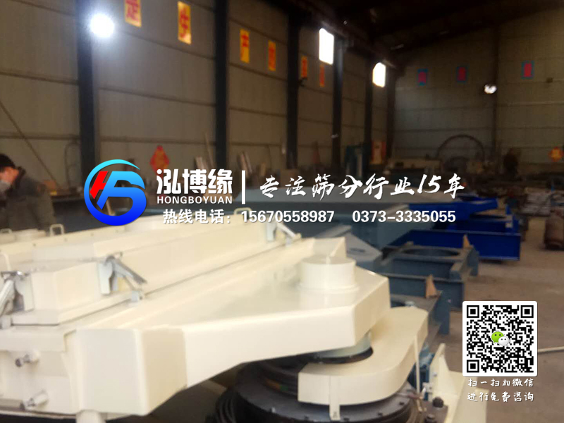 粉狀化肥使用平面回轉篩效果如何？